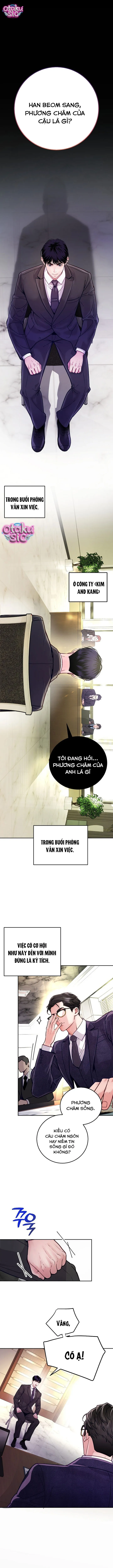 Không Gian Dị Thường Của Luật Sư Phàm Thường - Chương 1