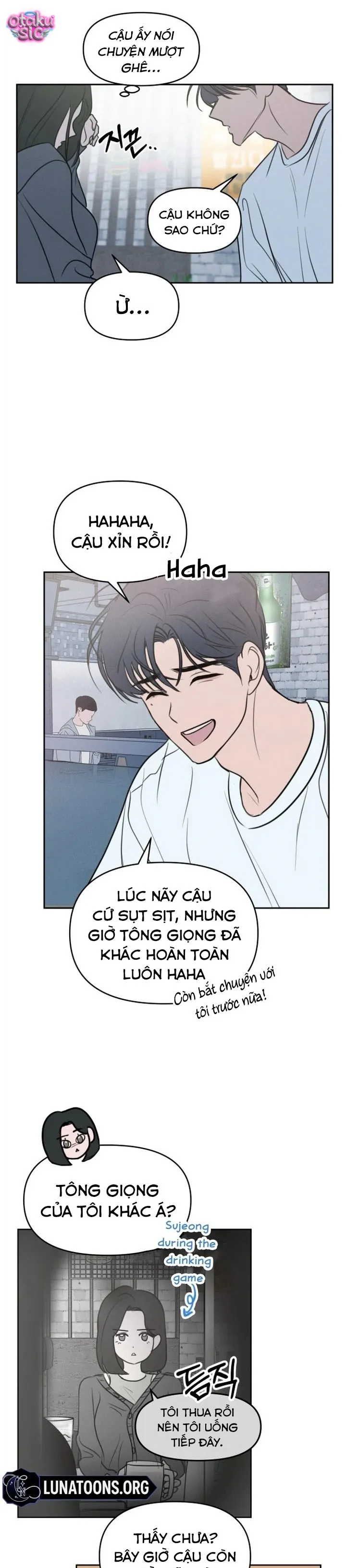 Muốn Được Lừa Dối - Chương 1